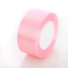 Satin Ribbon - 25mm